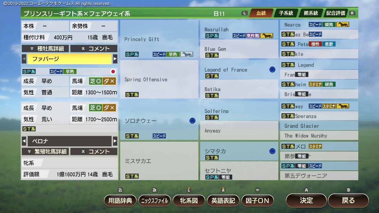2025102220450600-826AEA12BF1637D5F9B975F8D7064D3C