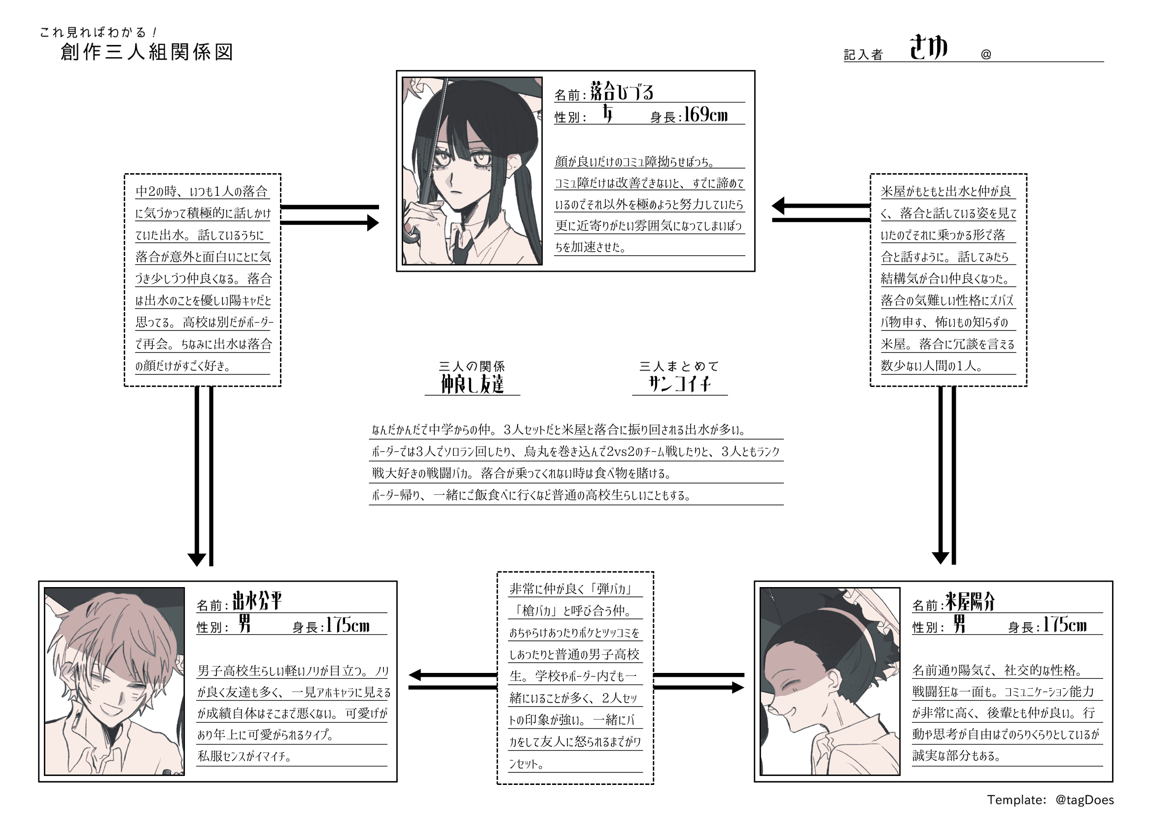 無題1955_20250216182931_Original