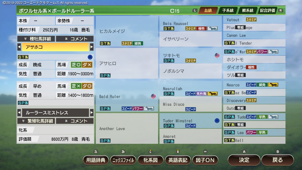 2025102218212000-826AEA12BF1637D5F9B975F8D7064D3C