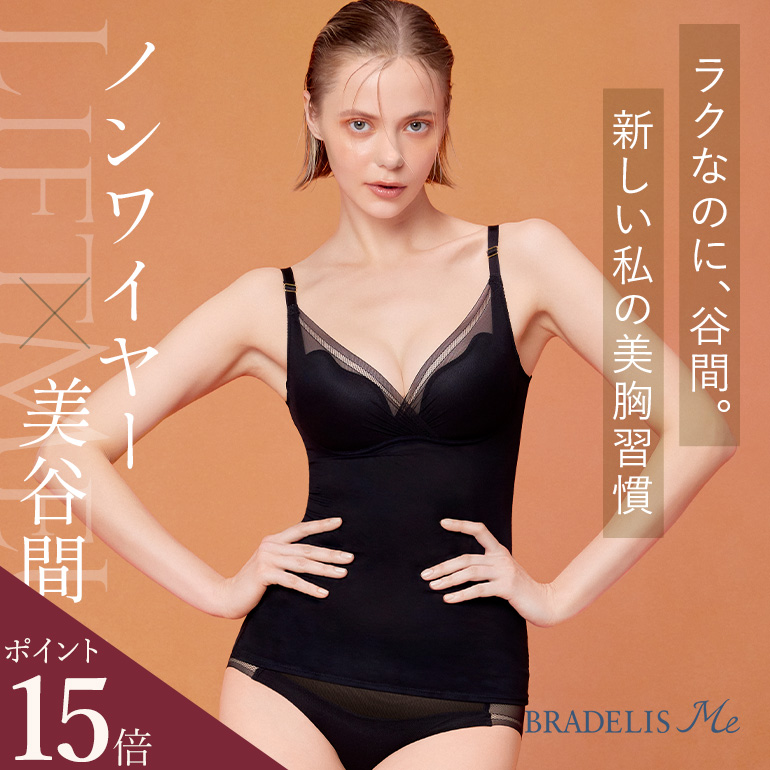 15point_me525301_thum770