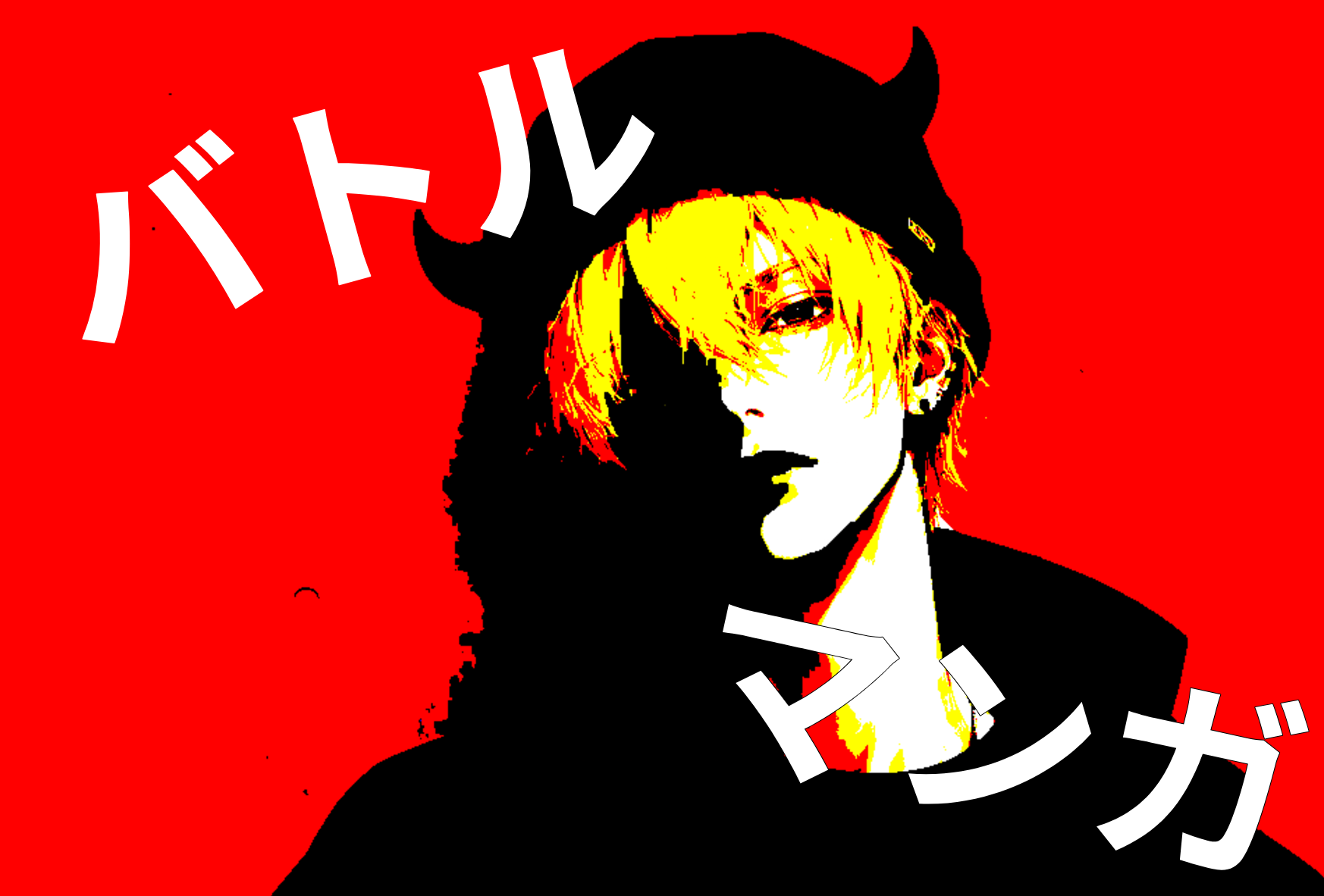 2026_08_25_0bn_Kleki (1)