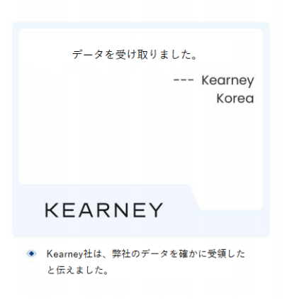 情報を戦略に変える：QYResearchの市場分析アプローチ（0121）3817
