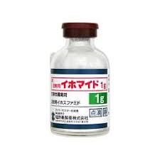 注射用イホスファミド