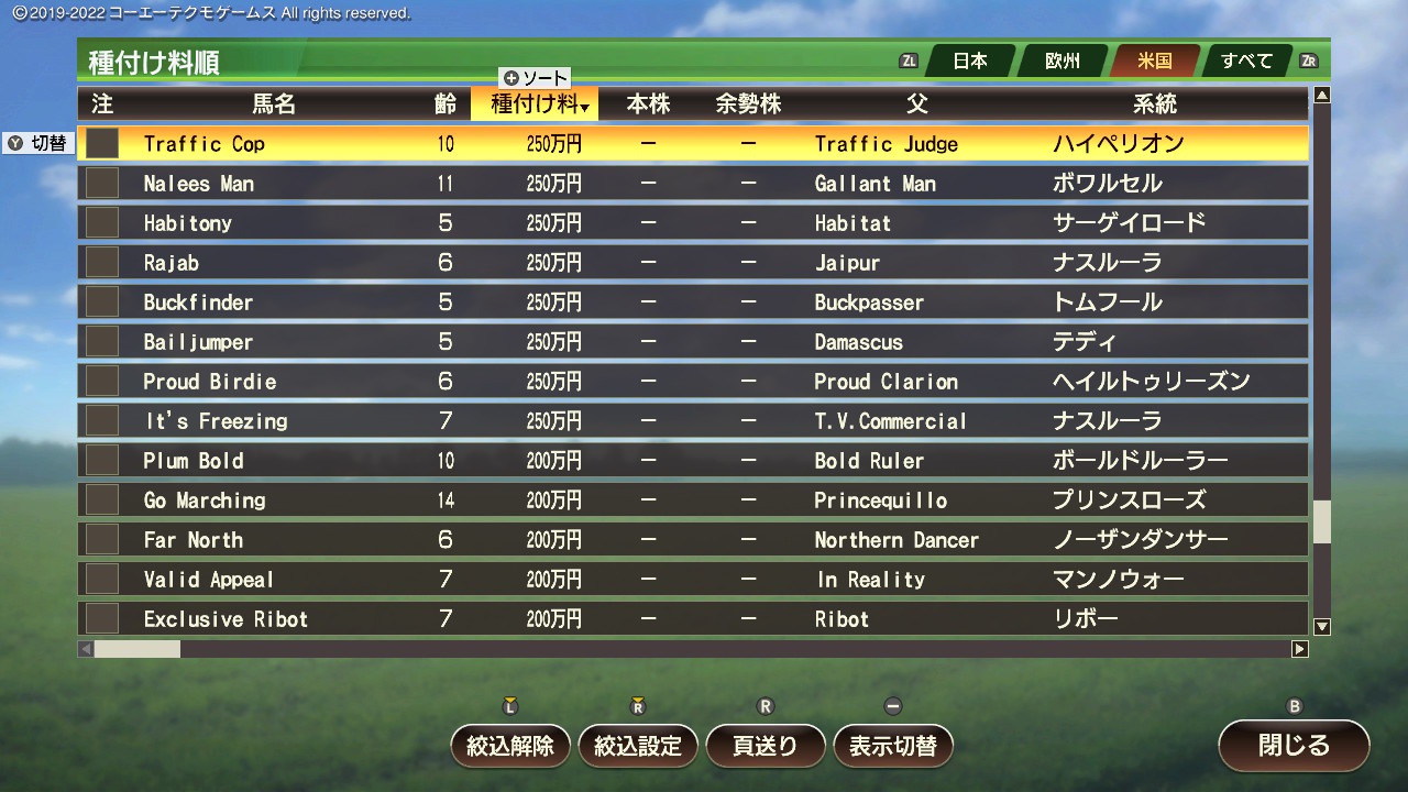 2025102721091600-826AEA12BF1637D5F9B975F8D7064D3C