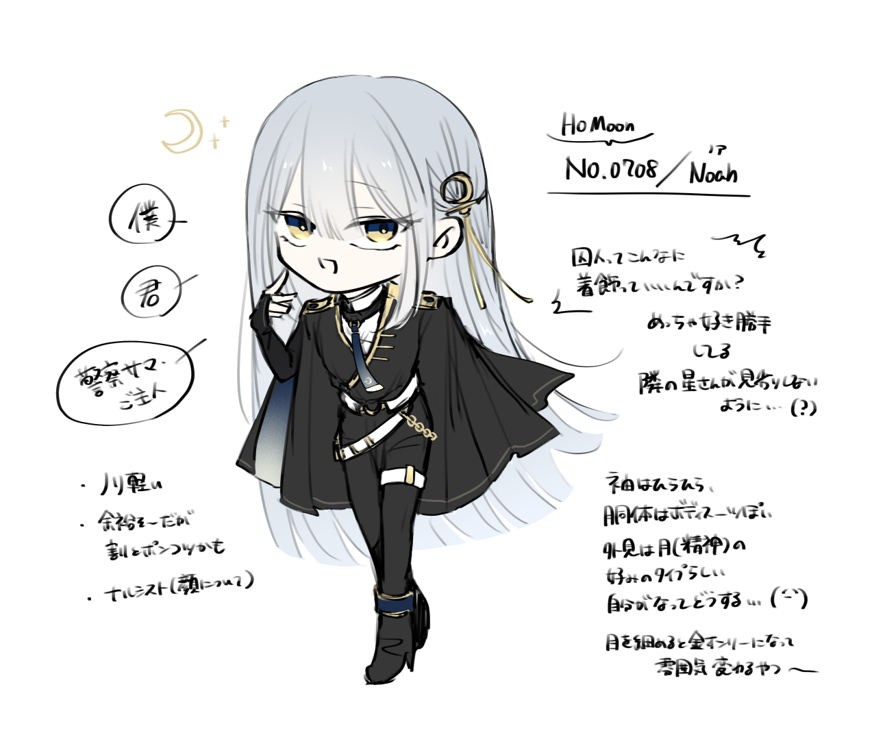 無題4568_20250601205212