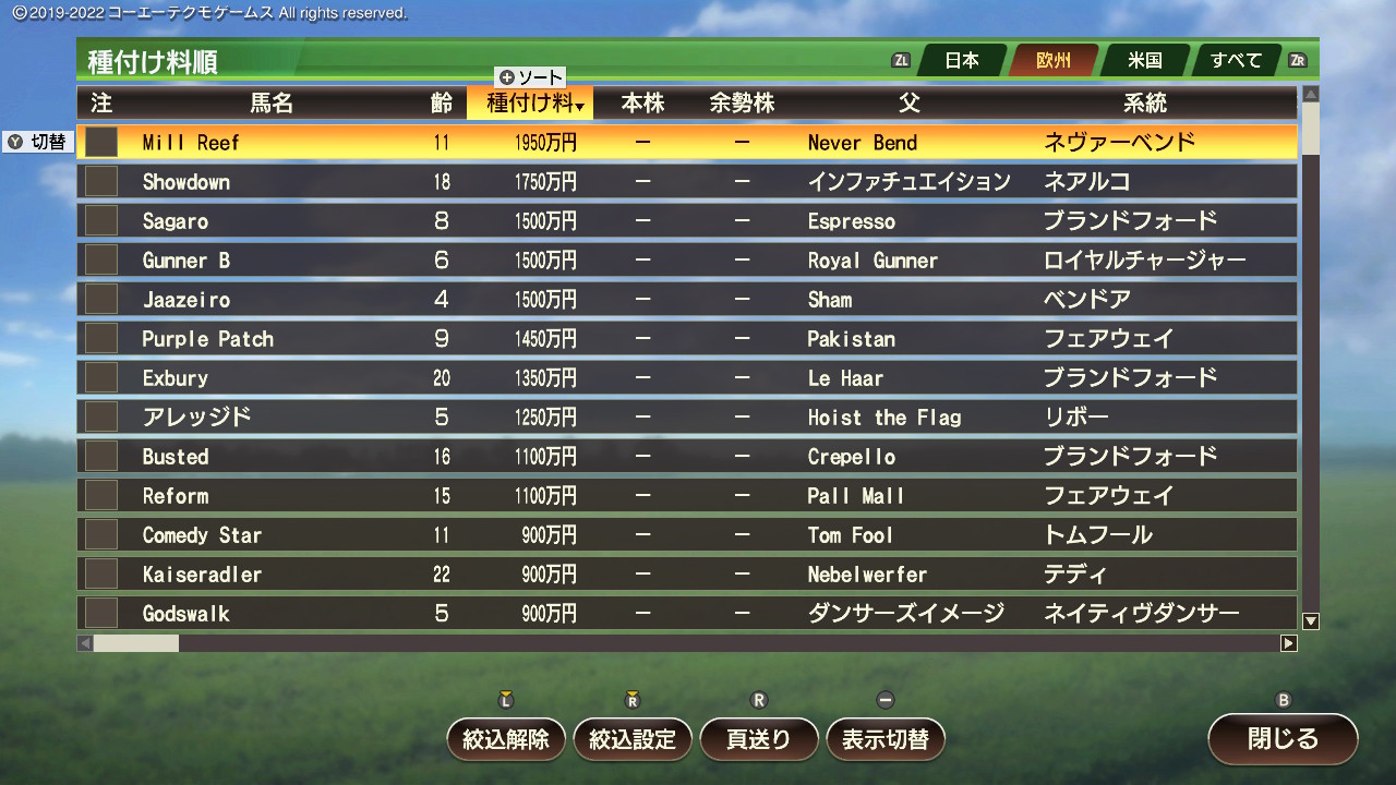 2025102721085500-826AEA12BF1637D5F9B975F8D7064D3C