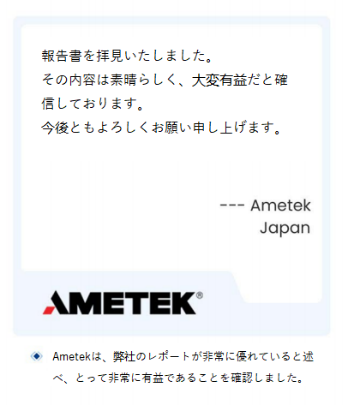 比較可能性と前提管理に基づくQYResearchの市場調査思想（0128）3871