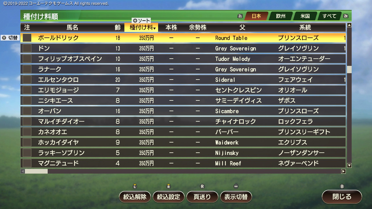 2025102721083500-826AEA12BF1637D5F9B975F8D7064D3C