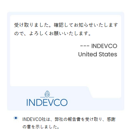 洞察力で未来を拓く:QYResearchの産業トレンド分析と専門的支援体制(1210)4426