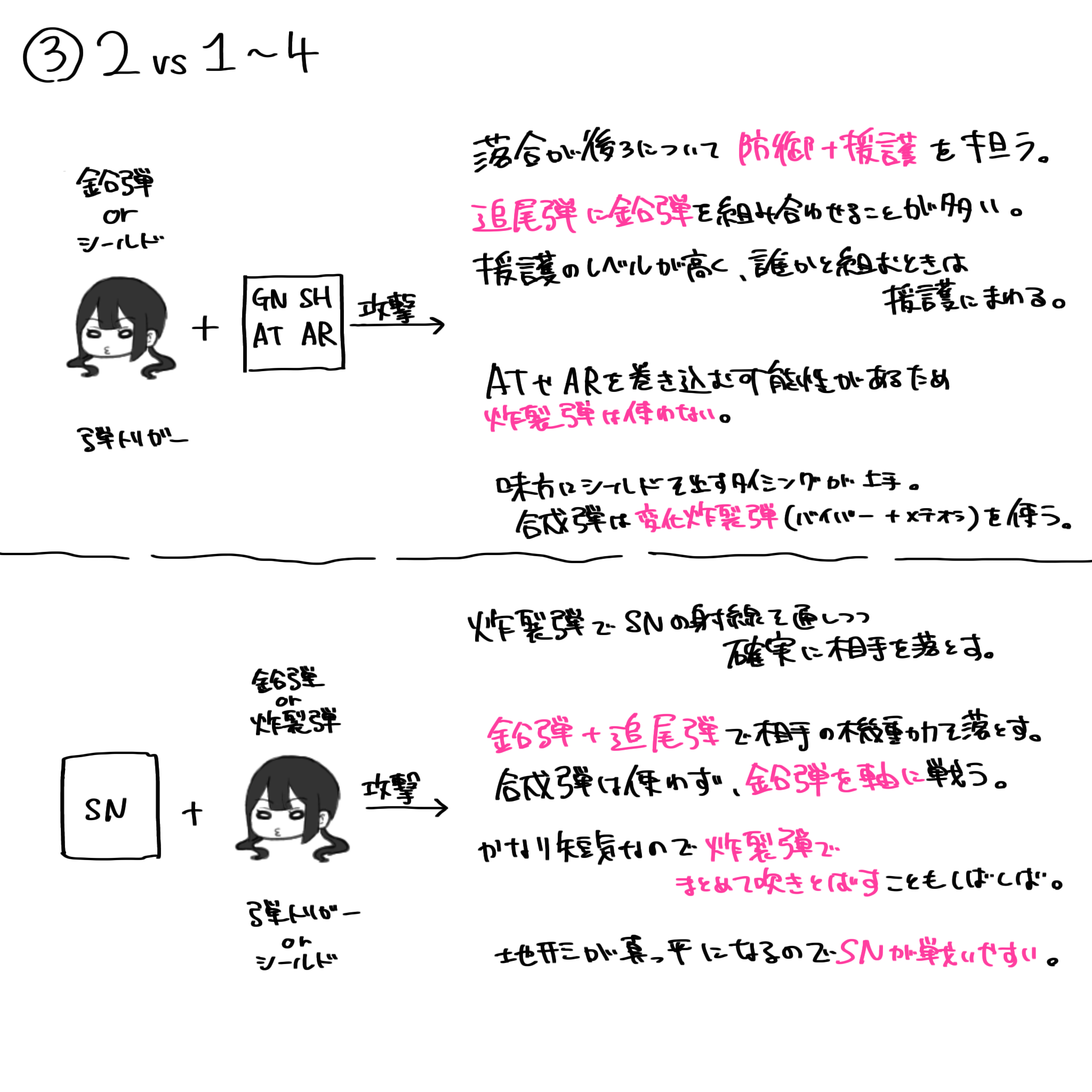 無題1935_20250119190343_Original